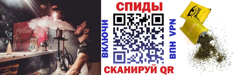 БУТИРАТ бутандиол  Ливны 
