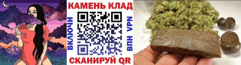 блэк спрут зеркало Ливны ГАШ Cannabis