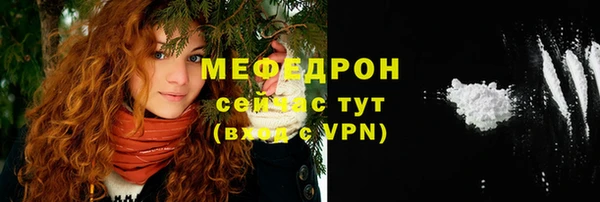 гашик Надым