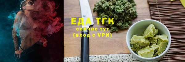 PSILOCYBIN Михайловск
