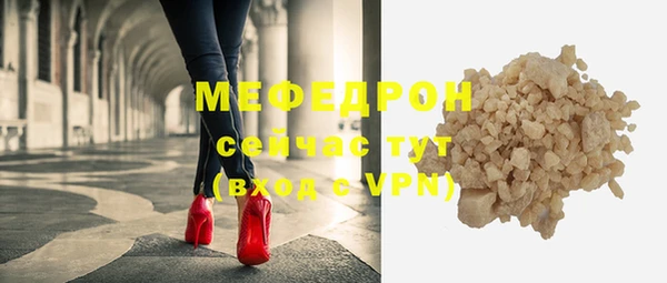 хмурый Алагир