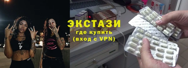 гашик Надым