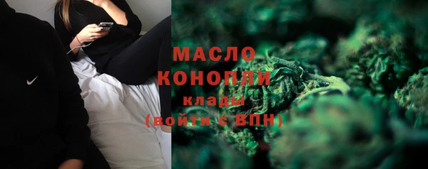 наркотики Алапаевск