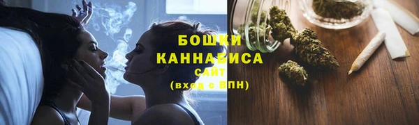 бутират Михайлов