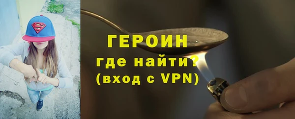 гашик Надым