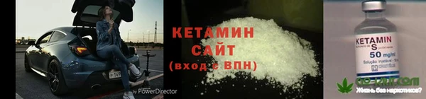 амфетамин Наволоки