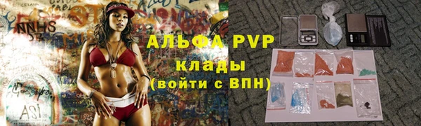 наркотики Алапаевск
