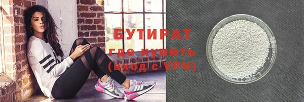 хмурый Алагир