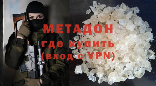 бутират Михайлов