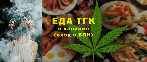 бутират Михайлов