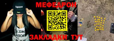 СК Гусев