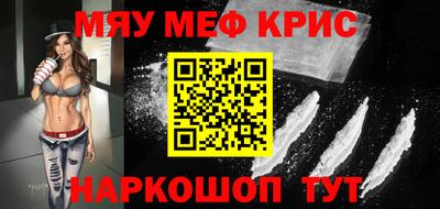не бодяженный Гусь-Хрустальный