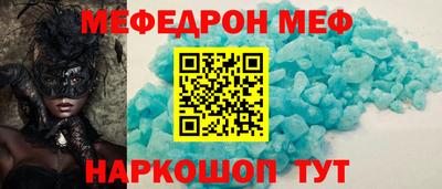 не бодяженный Гусь-Хрустальный