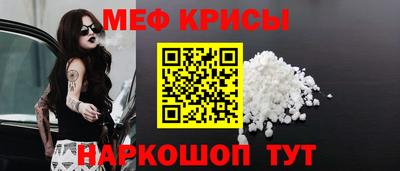 СК Гусев