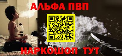 не бодяженный Гусь-Хрустальный