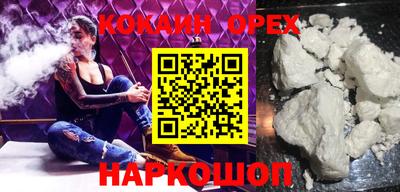 не бодяженный Гусь-Хрустальный