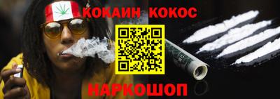 не бодяженный Гусь-Хрустальный