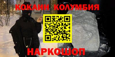 не бодяженный Гусь-Хрустальный