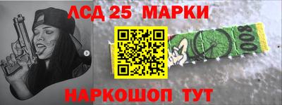 СК Гусев