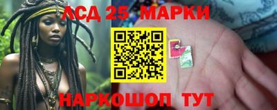 кокс Гусиноозёрск