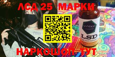 кокс Гусиноозёрск