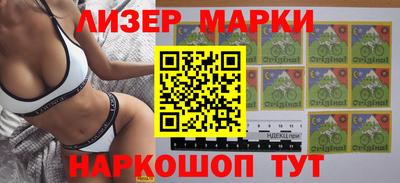 не бодяженный Гусь-Хрустальный