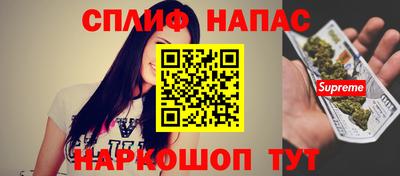 не бодяженный Гусь-Хрустальный