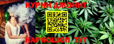кокс Гусиноозёрск