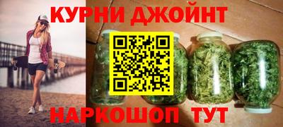не бодяженный Гусь-Хрустальный