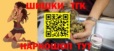 а пвп мука Кимры