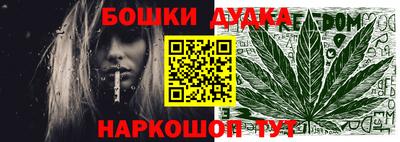 не бодяженный Гусь-Хрустальный