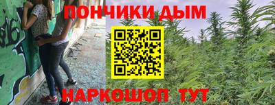 кокс Гусиноозёрск