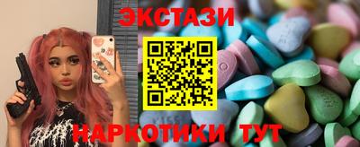 кокс Гусиноозёрск