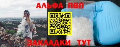не бодяженный Гусь-Хрустальный