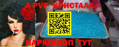 СК Гусев