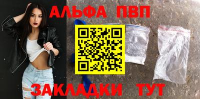 кокс Гусиноозёрск