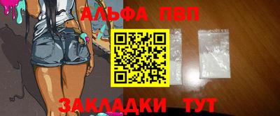 не бодяженный Гусь-Хрустальный