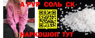 не бодяженный Гусь-Хрустальный