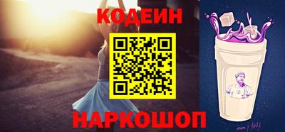 кокс Гусиноозёрск