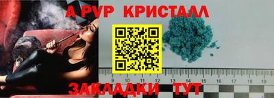 СК Гусев