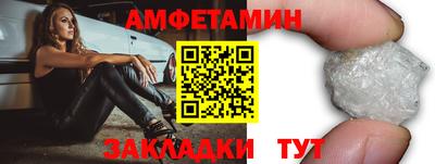 кокс Гусиноозёрск