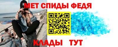 кокс Гусиноозёрск