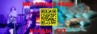 кокс Гусиноозёрск