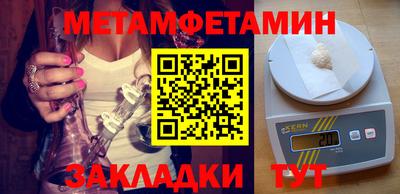 кокс Гусиноозёрск
