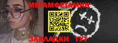 кокс Гусиноозёрск