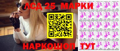 СК Гусев