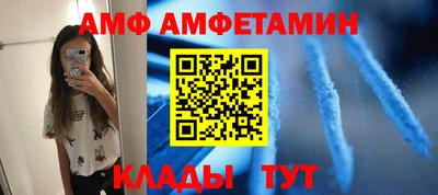 кокс Гусиноозёрск