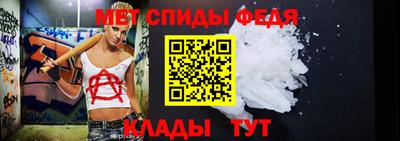 СК Гусев