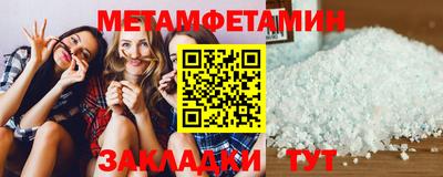 СК Гусев