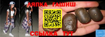 СК Гусев